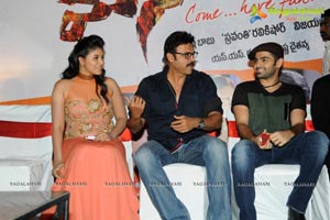 Masala Platinum Disc Function