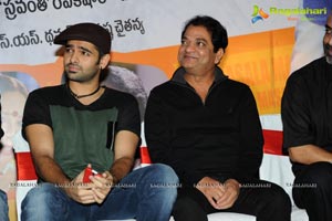 Masala Platinum Disc Function