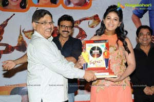 Masala Platinum Disc Function