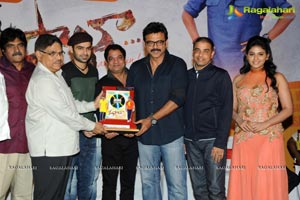 Masala Platinum Disc Function