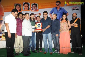 Masala Platinum Disc Function