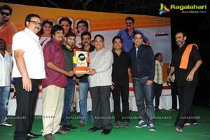 Masala Platinum Disc Function