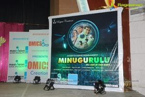 Minugurulu Musical Night For Charity