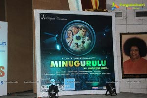 Minugurulu Musical Night For Charity