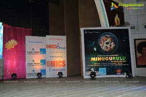 Minugurulu Musical Night For Charity