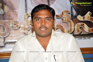 Naatho Nenu Press Meet