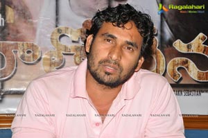 Naatho Nenu Press Meet