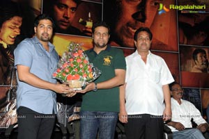 Aakash Naatho Nenu Press Meet