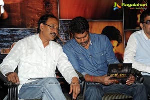 Aakash Naatho Nenu Press Meet