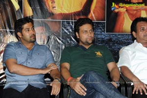 Aakash Naatho Nenu Press Meet