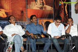 Aakash Naatho Nenu Press Meet