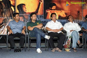 Aakash Naatho Nenu Press Meet