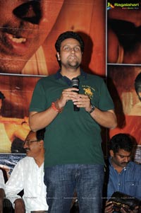 Aakash Naatho Nenu Press Meet