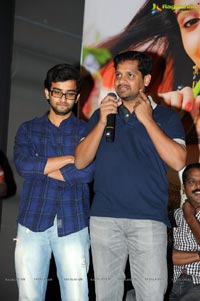 Pilla Nuvvu Leni Jeevitham First Look Launch