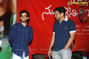 Pilla Nuvvu Leni Jeevitham First Look Launch