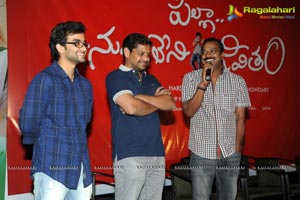 Pilla Nuvvu Leni Jeevitham First Look Launch