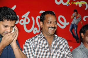 Pilla Nuvvu Leni Jeevitham First Look Launch