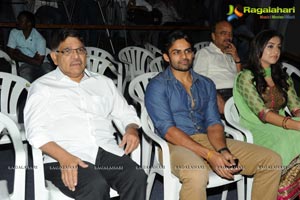 Pilla Nuvvu Leni Jeevitham First Look Launch