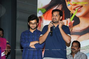 Pilla Nuvvu Leni Jeevitham First Look Launch