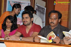 Pranaya Veedhullo Audio Release