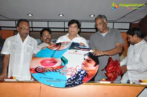 Pranaya Veedhullo Audio Release