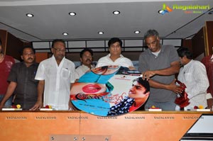 Pranaya Veedhullo Audio Release