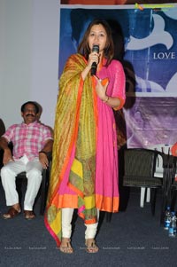 Prema Ishq Kaadhal Audio Success Meet