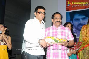 Prema Ishq Kaadhal Audio Success Meet