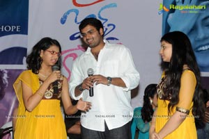 Prema Ishq Kaadhal Audio Success Meet