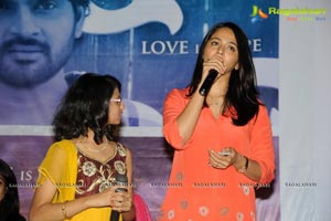 Prema Ishq Kaadhal Audio Success Meet