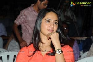 Prema Ishq Kaadhal Audio Success Meet