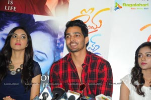 PIK Press Meet