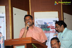 Rambai Bheembai Audio Release