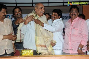 Rambai Bheembai Audio Release