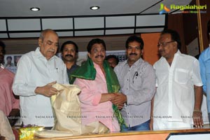 Rambai Bheembai Audio Release