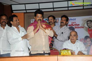 Rambai Bheembai Audio Release