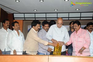 Rambai Bheembai Audio Release