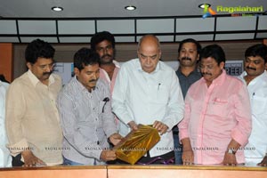 Rambai Bheembai Audio Release