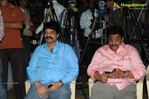 Rambai Bheembai Audio Release