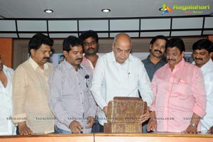 Rambai Bheembai Audio Release