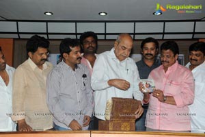 Rambai Bheembai Audio Release