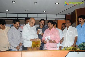 Rambai Bheembai Audio Release