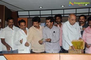 Rambai Bheembai Audio Release