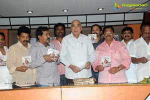 Rambai Bheembai Audio Release