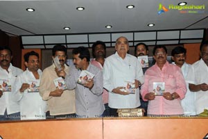 Rambai Bheembai Audio Release