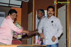 Rambai Bheembai Audio Release