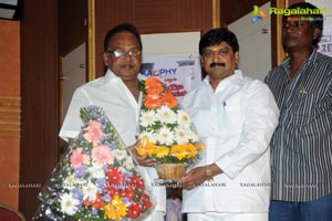 Rambai Bheembai Audio Release