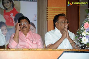 Rambai Bheembai Audio Release