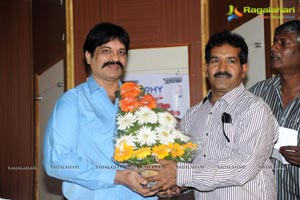 Rambai Bheembai Audio Release