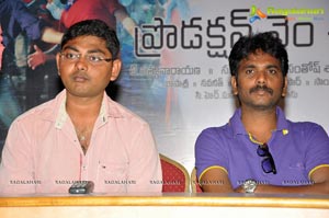 Ranadhir-Gautami Film Press Meet